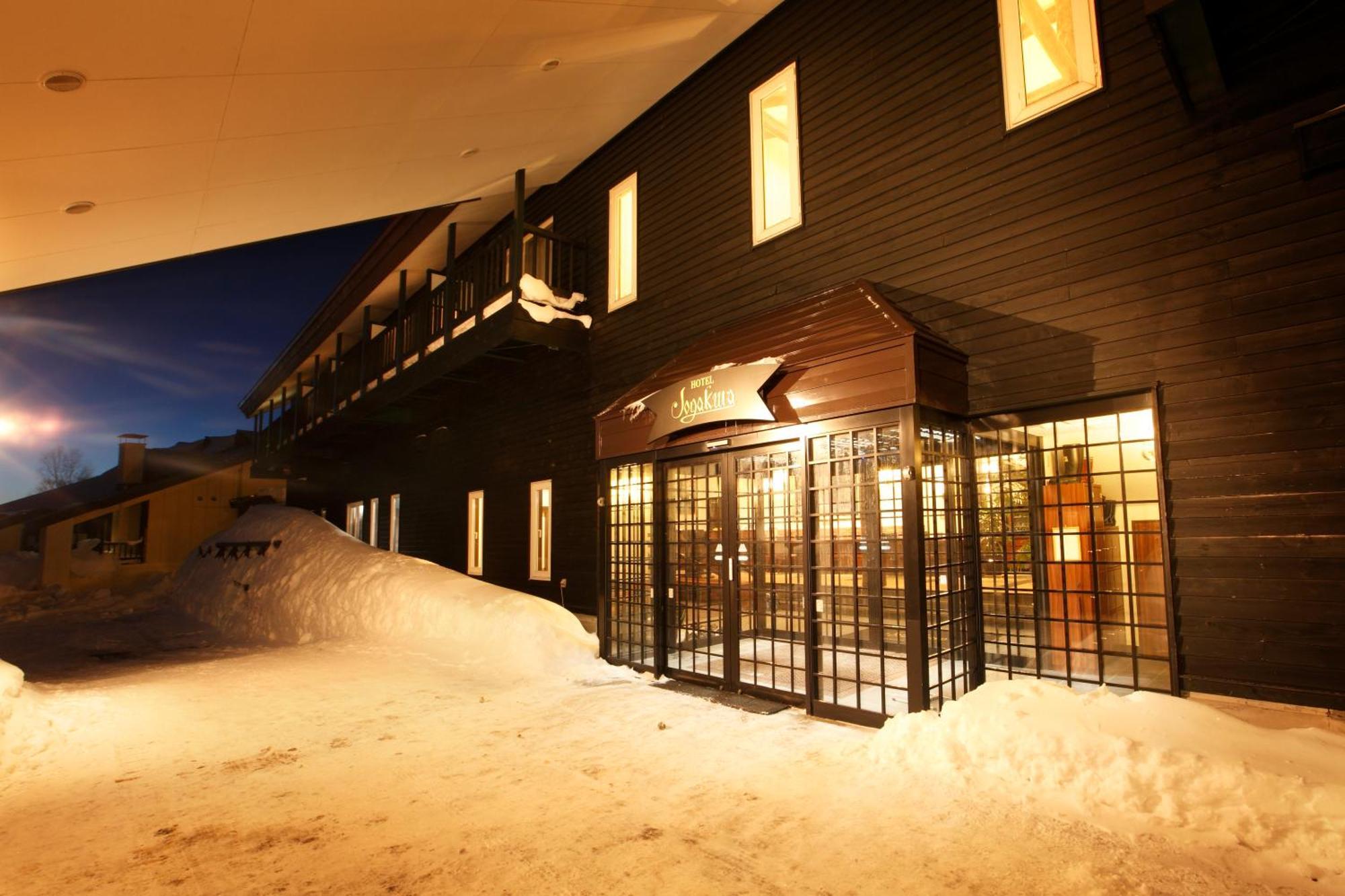 Hotel Jogakura Aomori Zewnętrze zdjęcie