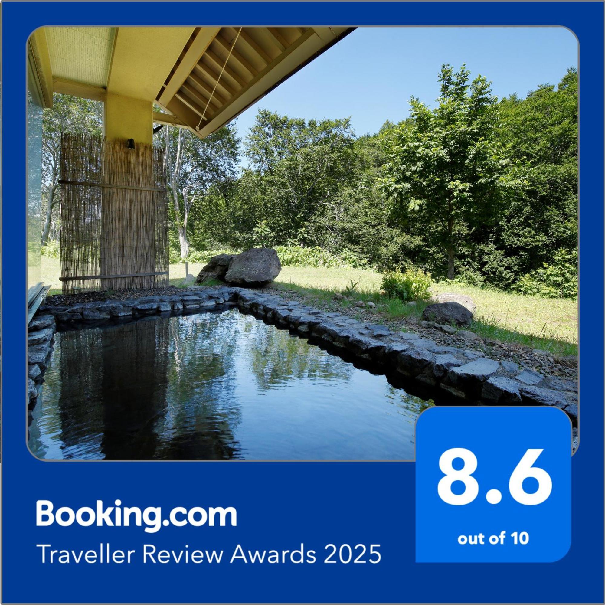 Hotel Jogakura Aomori Zewnętrze zdjęcie